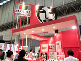 ブース風景