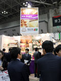 ブース風景